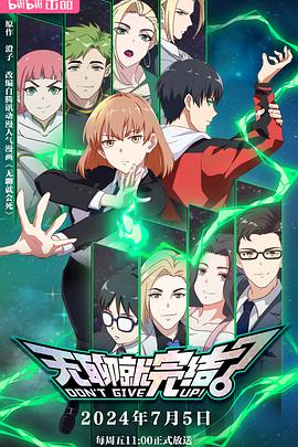 徐州专业的seo优化